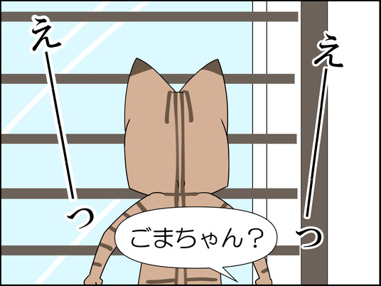 イラスト_005