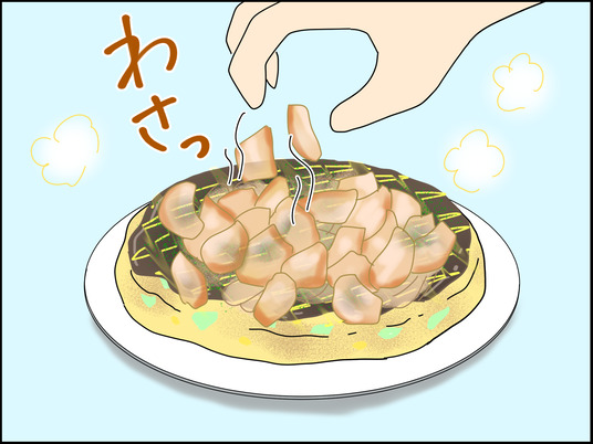 イラスト_002
