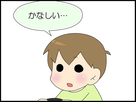 ブログ0005