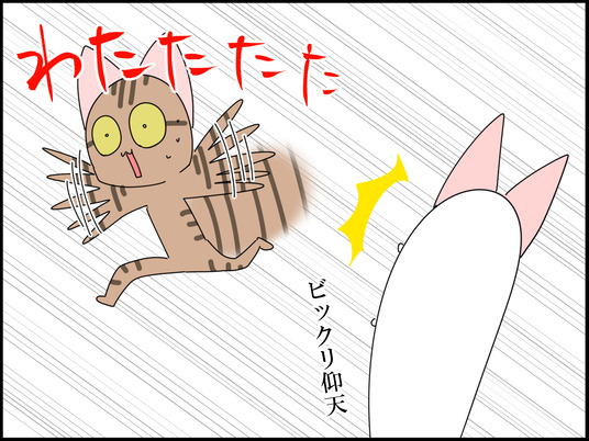 イラスト_010