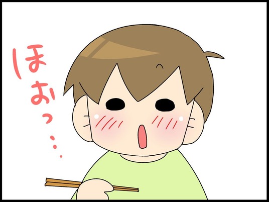 ブログ0007
