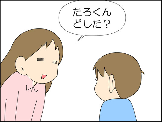 イラスト_013