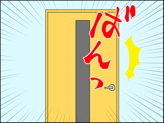 イラスト_011