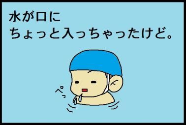 moroの家族と、ハンドメイドと。