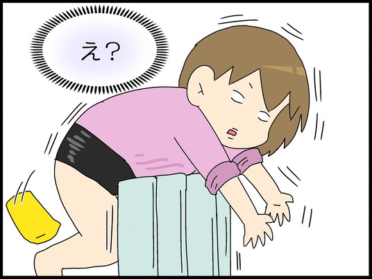 ブログ0013