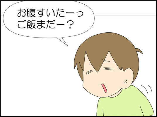 イラスト_002