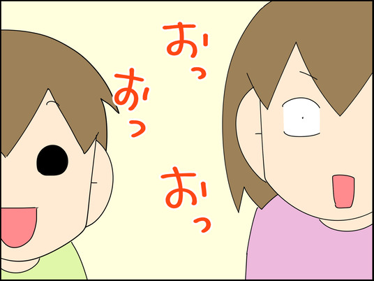 イラスト2_012