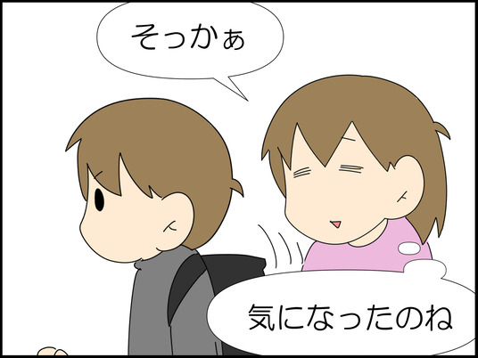 イラスト_007