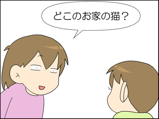 イラスト_008