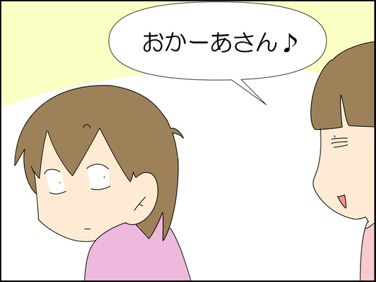 イラスト2_001