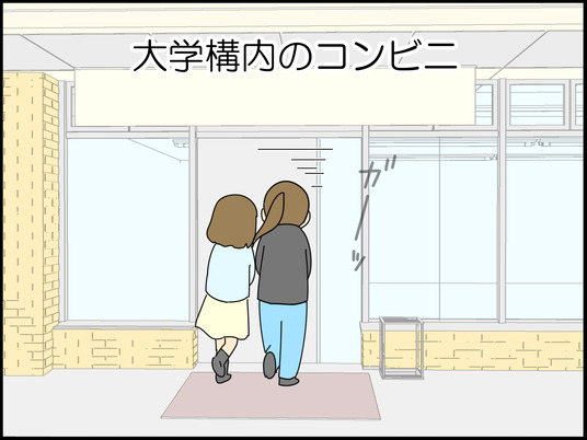 イラスト_002