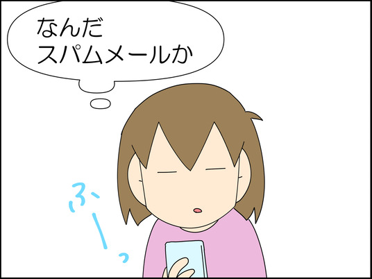 イラスト_014