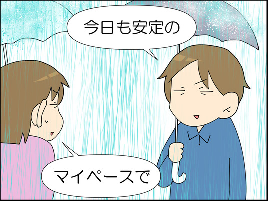 イラスト_012