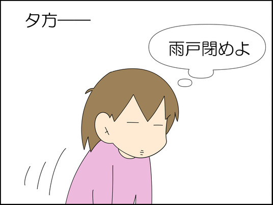 イラスト_001