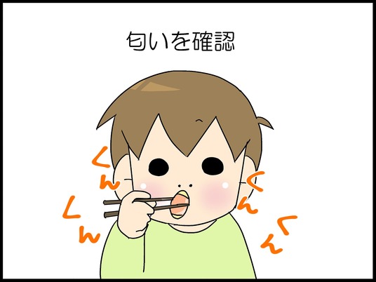 ブログ0006