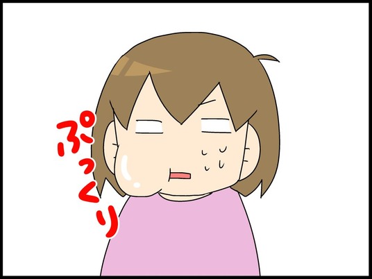 ブログ0005