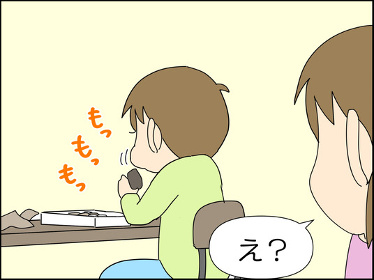 イラスト_017_