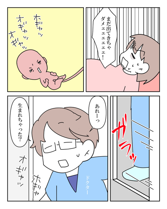 イラスト2_054