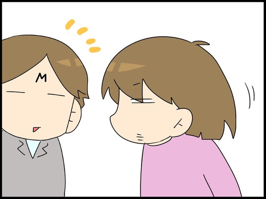 ブログ0015