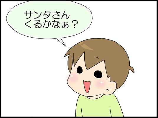 ブログ0002
