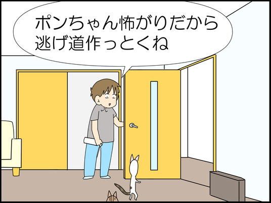イラスト_004