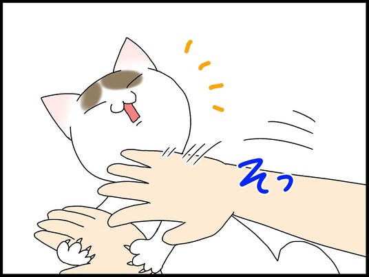 ブログ0004