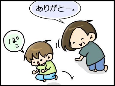 moroの家族と、ハンドメイドと。