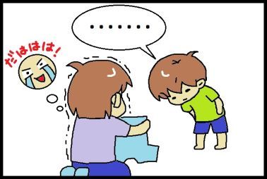 moroの家族と、ハンドメイドと。