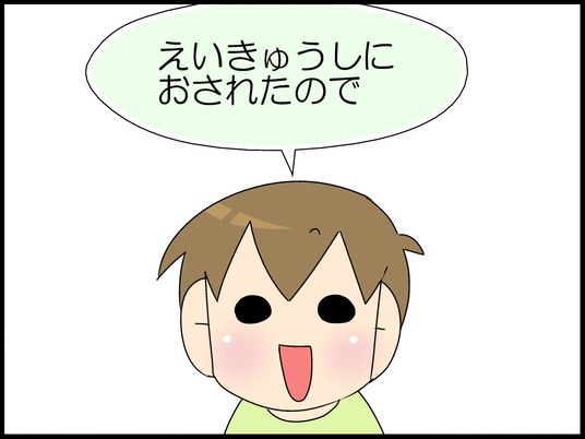 ブログ0007
