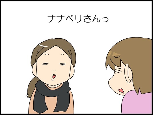ブログ0007