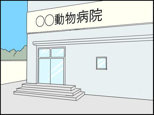 イラスト_011