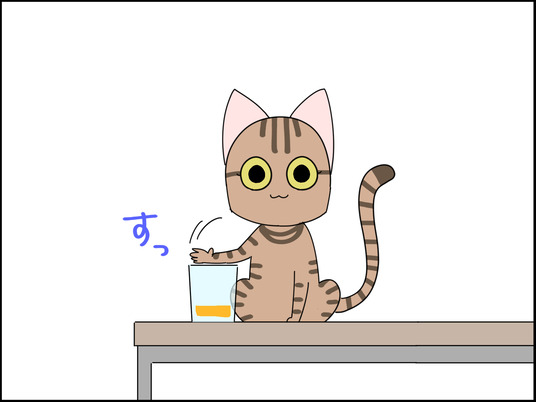 イラスト_003