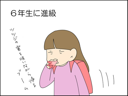 イラスト_010