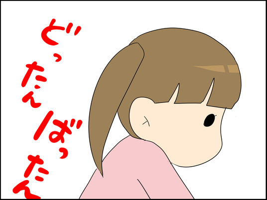 ブログ_002
