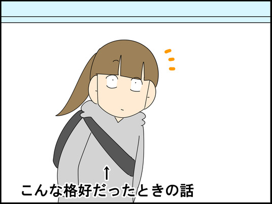 イラスト_002