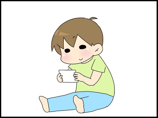 ブログ0002