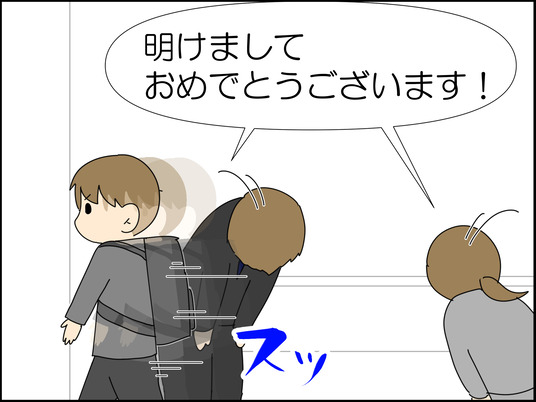 イラスト_007