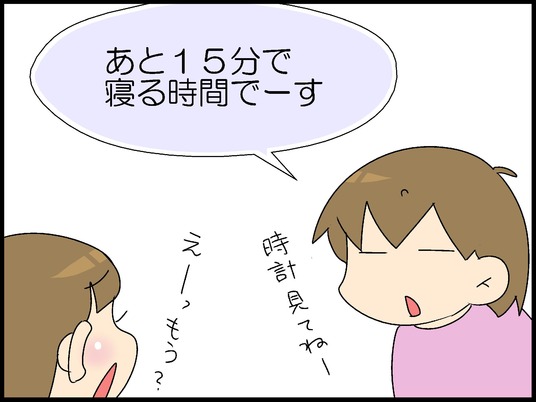 ブログ0003