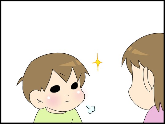 ブログ0005