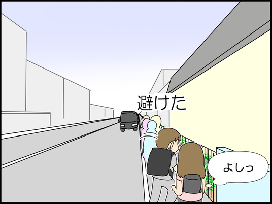 イラスト_009