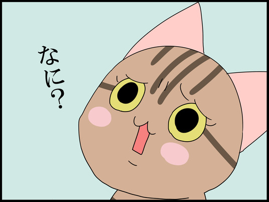 ブログ0004