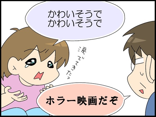 ブログ0009