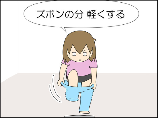 イラスト2_002