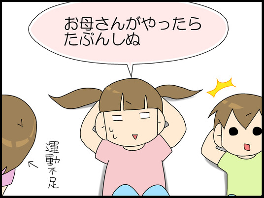 ブログ0007