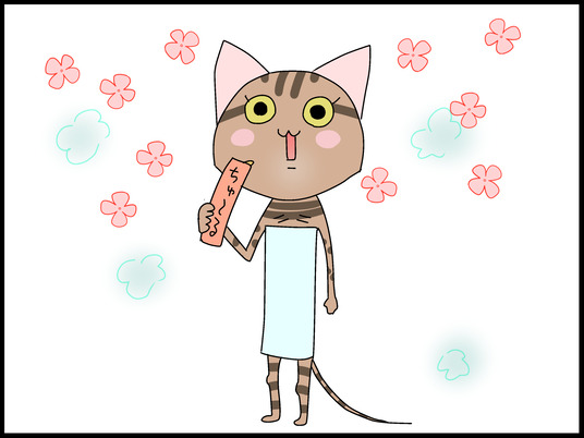 ブログ0009