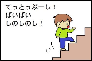 moroの家族と、ハンドメイドと。