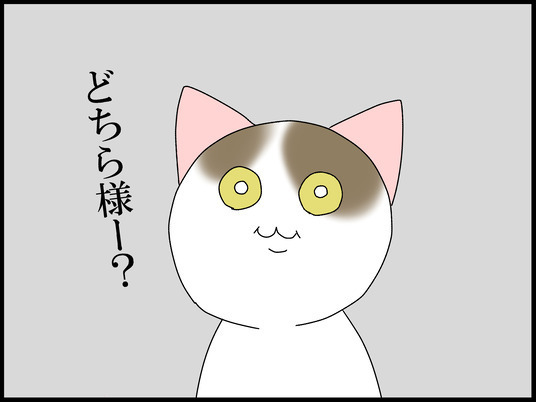 ブログ0003