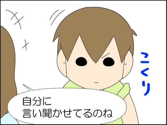 イラスト_011