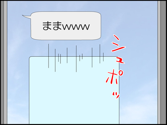 イラスト_002