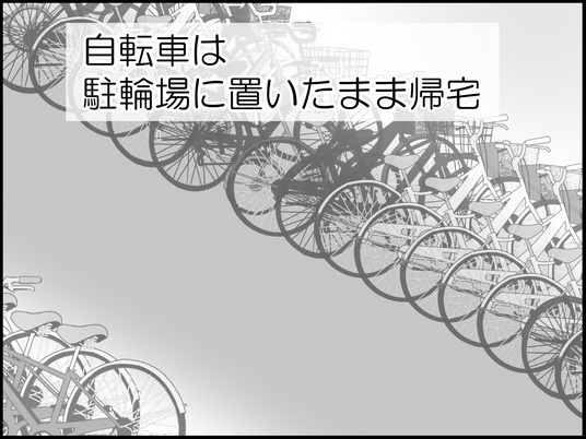 イラスト_002